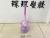 Toilet Brush with Base Toilet Brush Toilet Brush Toilet Cleaning Brush Toilet Brush Set