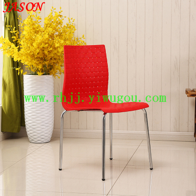 Indoor coffee chair / plastic back dining chair / hotel armchair / conference office chair
