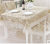 Lianyi cloth gold lace table table cloth hot TV cover