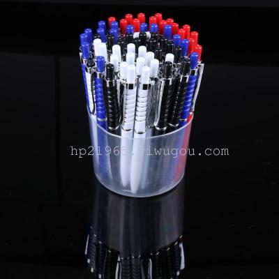 Office press ball pen oil pen wholesale blue ball pen