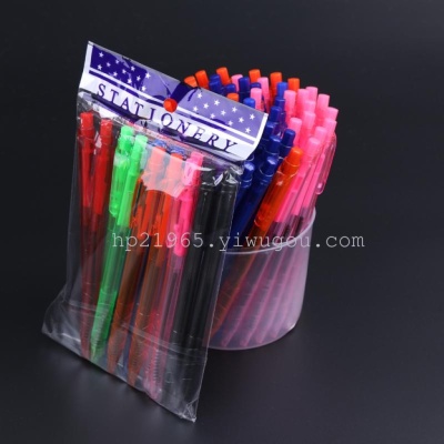 Ballpoint pen wholesale blue, black, red 0.7MM Ballpoint pen