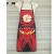 Party personality fun apron smock.