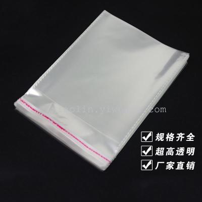 Large size adhesive self - adhesive opp bag transparent plastic bag 21.8 * 32