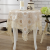 Square art cloth square tablecloth square square lace table cloth coffee table cover cloth small tablecloth