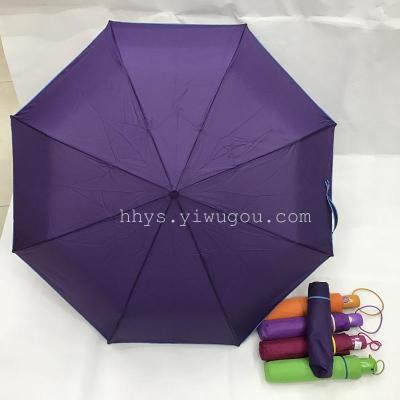 Touch Cloth plain edge self-folding umbrella: Automatic Opening