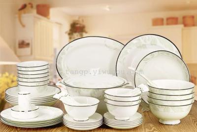 60 heads of Jingdezhen ceramic bone china tableware gift set preferred the highest content of China