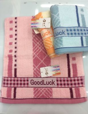 Pure cotton towel with thick and weak twist cheap labor protection benefits.