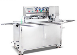 Moon cake automatic forming machine factory direct sales