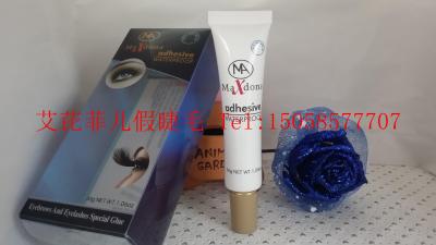 MaXdona import false eyelash glue 30g