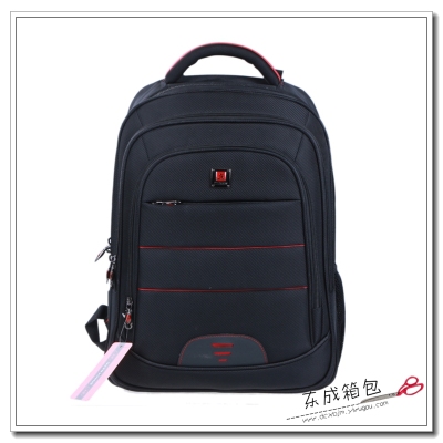 Double shoulder bag men's business backpack Korean version of the schoolgirl backpack