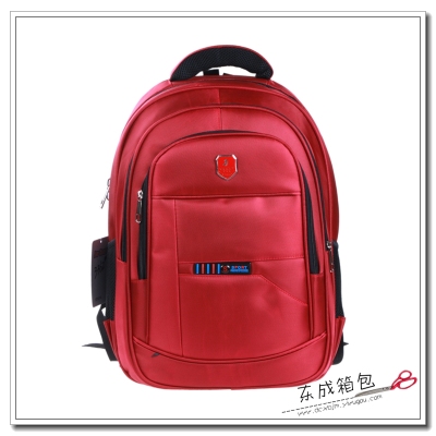 Multifunctional travel backpack men's and women's business casual computer bag