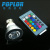 3W / RGBW colorful / remote LED lamp cup / intelligent lamp / LED remote control bulb / remote control distance : 5M