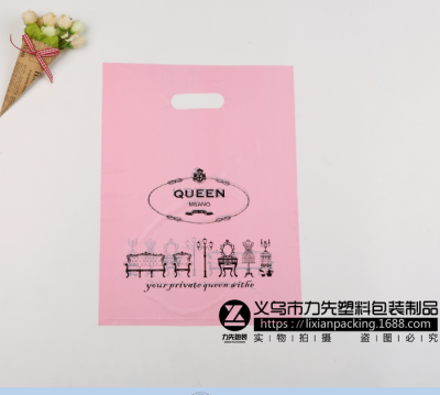 PE Plastic shopping bag is printed gift bag