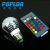3W / Blister packaging / RGB colorful / remote LED bulb lamp / intelligent lamp / LED remote control bulb / 