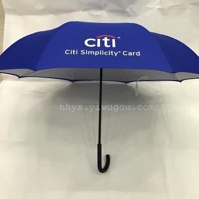 4. Car umbrella reverse umbrella advertising clear umbrella business umbrella Hang Hui