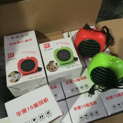 Mini Heater Apple 7S Warm Air Blower Hand Holding Heater