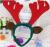 Ear Antlers Christmas Antlers Christmas Headband Hair Clip Headband Antlers Headband Show MOE costume Headband