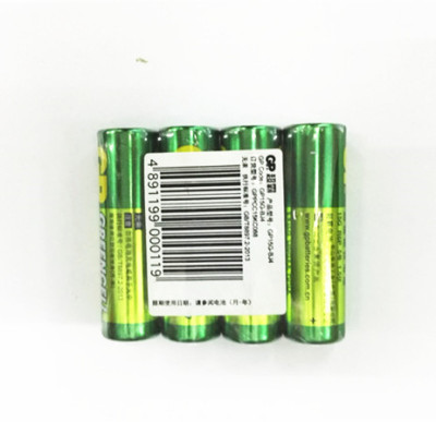 Special Offer High Capacity Gpsuperba No. 5 Battery Alkaline Battery Aar6 Battery