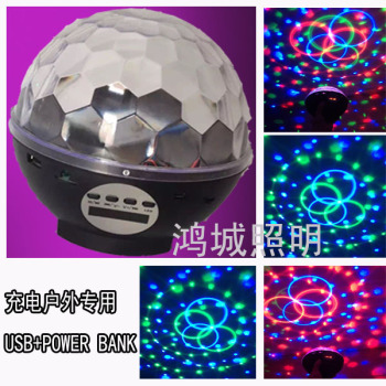 Charging stage magic crystal ball colorful with MP3 sound card KTV flash light rotary sound