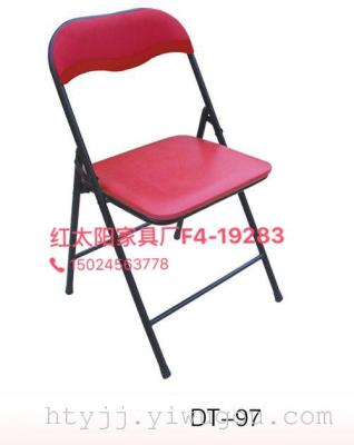 Camel chair, folding chair, office chair, conference chair, folding chair backrest leather, soft leather chair1