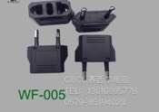 Plug switch Plug socket wf-005 Cecil electrical appliances