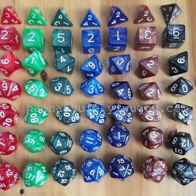 [Hao Nan entertainment] long and the city of the city under the dice dice dice teaching materials have 18 colors