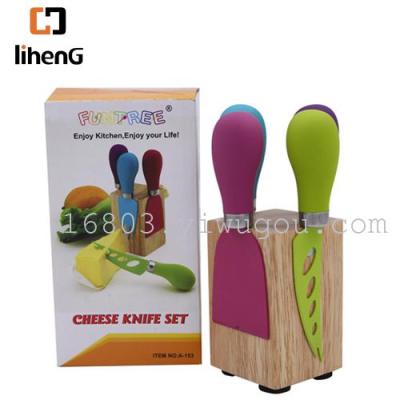 Factory direct sales of oak cheese set of cheese knife set magnetic block business gifts