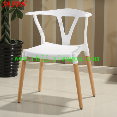 Horn coffee chair / plastic backrest chair restaurant / Hotel Banquet Chair / leisure chair
