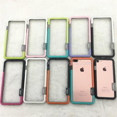 Korean Walnutt Two-Tone Border IPhone7 All-Inclusive Contrast Color Phone Case