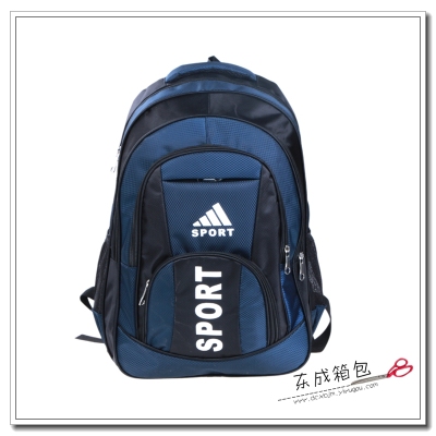 Fashion ultralight minus schoolbag for primary and secondary school students, double shoulbackpack and girl, leisure travel