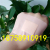 Large PE waterproof band-aid for hemostatic dressing for skin elasticity band-aid self-adhesive wound