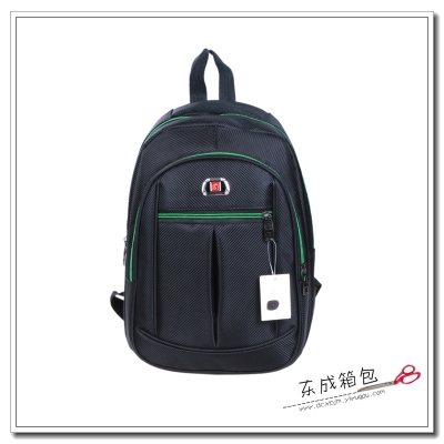 Large capacity for male students backpack business computer backpack
