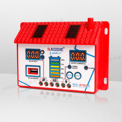 20A 12/24V house shaped solar charge and discharge controller