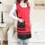 Waterproof working vest sleeveless apron sleeveless blouse