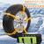The automobile tire chain turnaround in winter snow chains Dichotomanthes tire safety car