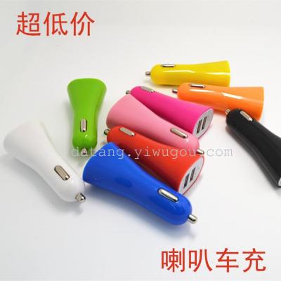 The nipple double USB car vehicle mobile phone charger 3.1A car charger charging car horn