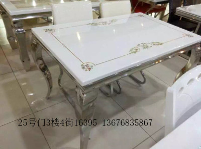 Table dining table table living room table dining table high-grade marble face coffee table
