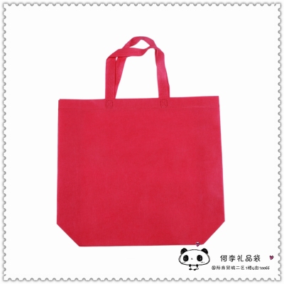 Non-Woven Bags Customization Handbag Eco-friendly Bag Custom Shopping Bag