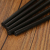 Black Thin Hot Melt Glue Stick Strip Non-Toxic Environmental Protection Hot Melt Gun Special Hot-Melt Adhesive Strip