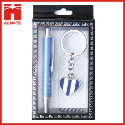 Set key button suit pen metal pen