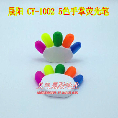 Creative Korean stationery colored palm shape fluorescent pen highlighter colored fluorescent pen finger personality
