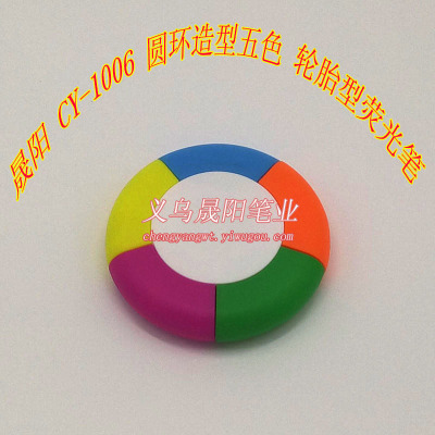 The new colored ring fluorescent pen creative fluorescent pen tire type fluorescent pen LOGO printing