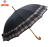New anti UV super large wooden bar 16K straight rod umbrella