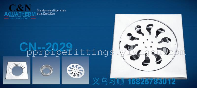 Product Image Gallery