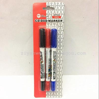 Double-Headed CD Pen CD Pen DVD Pen Oily Marking Pen 166