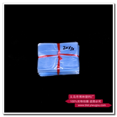 20 * 30 heat - shrinkable film bag plastic sealing bag suction qualities