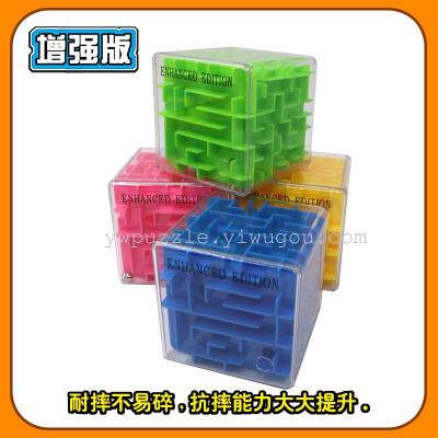 Balance maze puzzle toys promotional items gifts children's toys