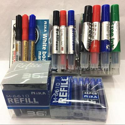 Replaceable Core Whiteboard Marker with Whiteboard Marker Ink and Ink Sac Liner