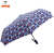 Anti ultraviolet ray seventy percent off umbrella umbrella