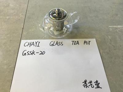 CHAYI GLASS TEA POT